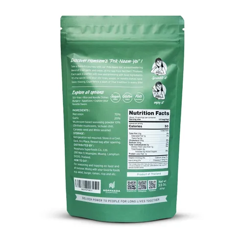 Miniatura 2 de Homtiem Ajo Crujiente y Cebolla: Condimento Versátil de Sichuan 3.5 Oz., 100% Natural, Sin OMG, Vegano y Sin Gluten, Listo para Usar, Apto