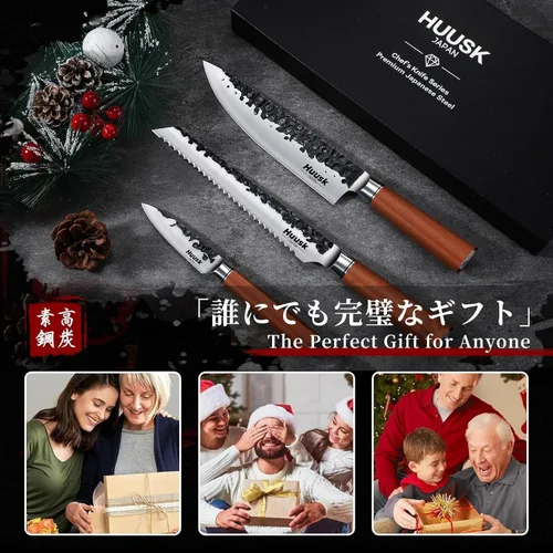 Miniatura 7 de Huusk Juego de cuchillos de cocina japonés de 3, juego de cuchillos de chef profesionales para cocina, juegos de cuchillos de cocina afilados