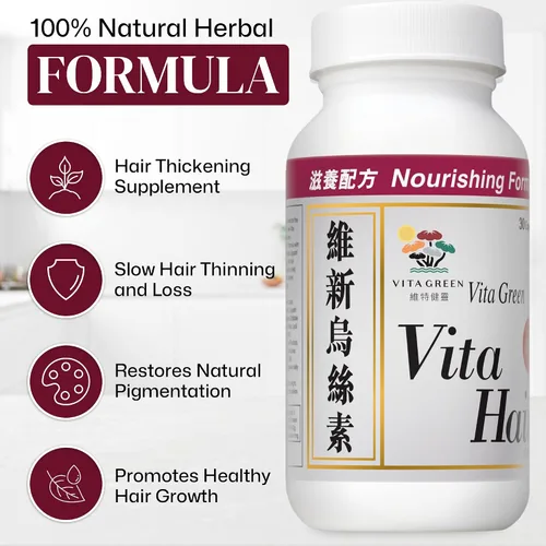 Miniatura 5 de Vita Green Suplemento para el crecimiento del cabello – Soporte herbario para adelgazamiento y canoso – Simula naturalmente los folículos