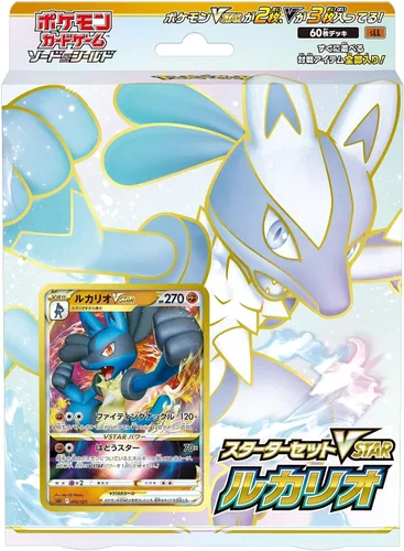 Miniatura 2 de Juego de cartas Pokemon Sword & Shield Starter Set VSTAR Lucario