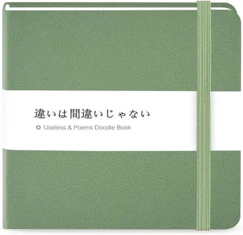 Miniatura 33 de Mifuner Cuadernos Mini de 5x5, 80gsm, Páginas en Blanco, Cuadernos de Bocetos, Diario de Viajes, Cuaderno de Bolsillo, Tapa Dura, Cuaderno