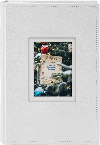 Golden State Art, Álbum de fotos de gamuza de piel sintética con capacidad para 300 fotos de 4 x 6 pulgadas con espacio de escritura de notas, ideal