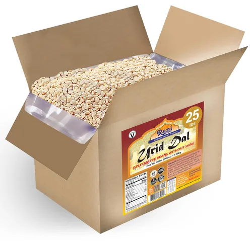 Miniatura 30 de Rani Organic Urid/Urad Entero Negro (frijoles mate con piel) Lentejas indias 32oz (2 libras) Tarro PET de 32.03 oz ~ Todo natural Vegano Apto