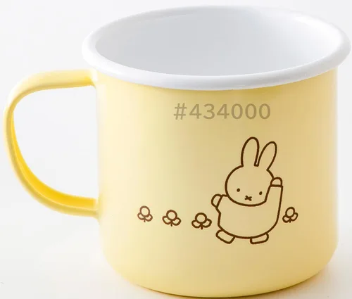 Miniatura 2 de Taza Miffy Pastel 3.1 in Amarillo