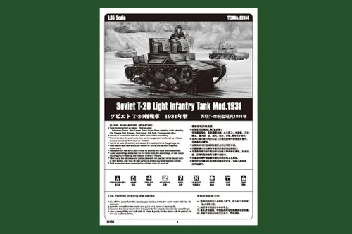 Miniatura 5 de Hobby Boss Kit de construcción de modelo de tanque de infantería ligera soviética T-26 1931