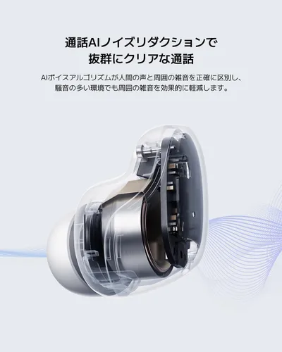 Miniatura 3 de Xiaomi Redmi Buds 6 Play Controlador dinámico de 0.394 in Reducción de ruido AI Batería de hasta 36 horas de duración Bluetooth® 5.4