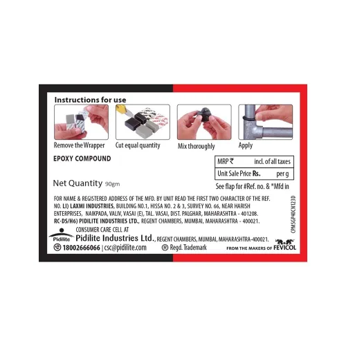 Miniatura 2 de Pidilite M-SEAL REGULAR EPOXY COMPOUND 1 x 0.88 oz - Sellos - Uniones - Fijaciones - Construye