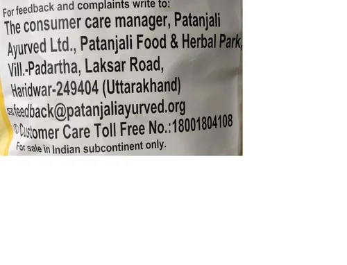 Miniatura 6 de Patanjali Polvo de cúrcuma 500 gm - Paquete de 1