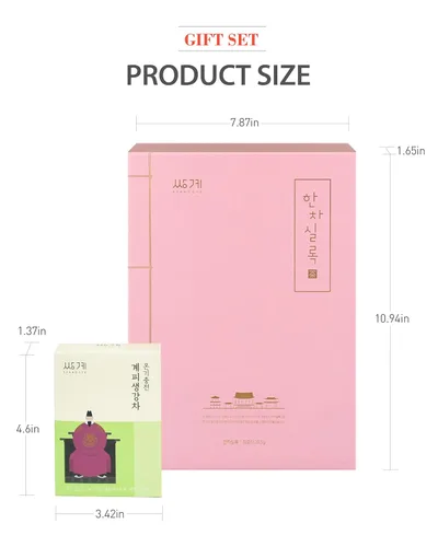 Miniatura 7 de Ssanggye Hanchasilok - Juego de regalo tradicional de té del rey, 1 onza (12 unidades, 4 sabores x 3EA) Té coreano de primera calidad mezclado