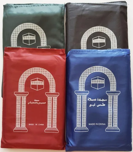Miniatura 6 de 12 piezas mini bolsillo portátil de viaje oración oración alfombra Namaz alfombra islámica musulmana musallah plegable impermeable regalo Ramadán