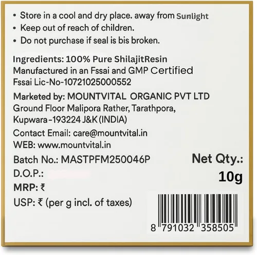 Miniatura 9 de Resina Shilajit pura de Cachemira 0.35 fl oz (0.35 oz) - Suplemento Shilajit del Himalaya con ácido fúlvico y minerales traza - Resina mineral