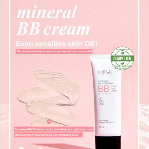 Miniatura 2 de MIBA Ion Calcio Mineral BB Cream 1.7 fl oz / 1.69 fl oz Materia prima patentada de iones minerales calcio. Cobertura fina pero abrumadora. Potencia