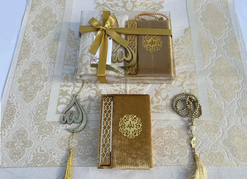 SAIKA Juego de alfombras de oración con tarjeta de agradecimiento, alfombra de oración del Corán árabe, cuentas y colgador de automóvil, Ramadán