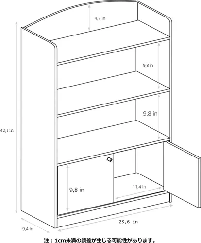 Miniatura 3 de Furinno LOVA - Estantería con gabinete de almacenamiento, librero con puerta, 11.8 x 23.6 x 37.3 pulgadas, para sala de estar, dormitorio, oficina