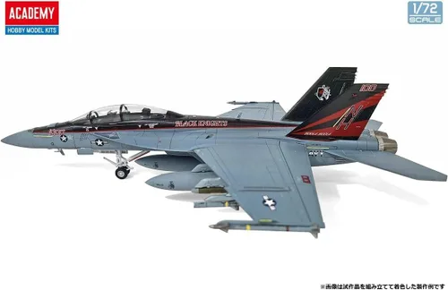 Miniatura 3 de Academy 1/72 US Navy F/A-18F VFA-154 Black Knights Modelo de plástico 12577