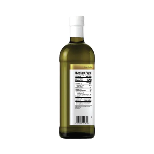 Miniatura 2 de Iliada Kalamata DOP Aceite de oliva virgen extra, 1 litro Multipremiado Región única 100% griega Koroneiki monovarietal Prensa en frío