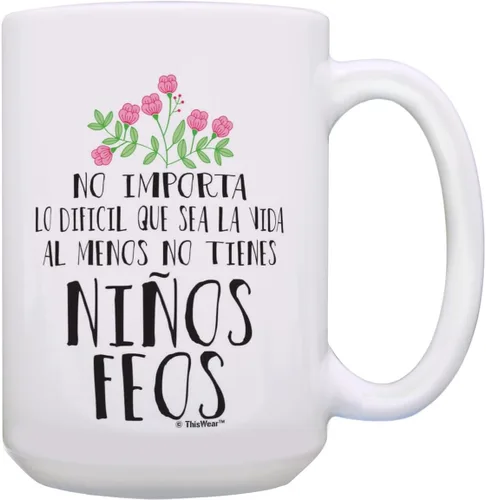 Miniatura 9 de Regalos para mamá papá Al Menos No Tienes Ninos Feos Mamá Hija Papá Hijo Regalos Taza de Café Taza de Té Blanco