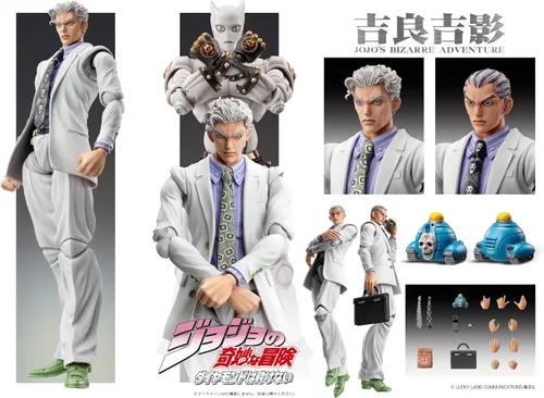 Miniatura 7 de La extraña aventura de Medicos JoJo: Parte 4 - El diamante es irrompible: Estatua de acción estatua de Yoshikage Kira Super Action