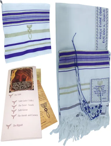Miniatura 2 de Holy Land Market Mantón cristiano mesiánicotallit - El mesías Tallit - Púrpura - Pequeño, Púrpura