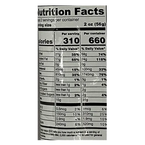 Miniatura 2 de Kabanosy con pimienta y tocino, Sokolow Sin fosfatos 4.2 oz 4.23 oz Paquete de 3