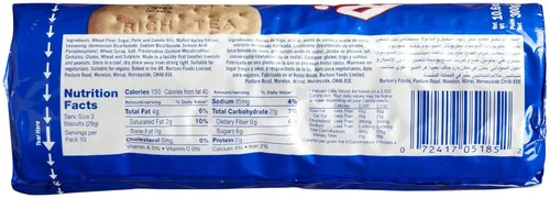 Miniatura 2 de Burton's Rich Tea Cookies, 10.6 onzas