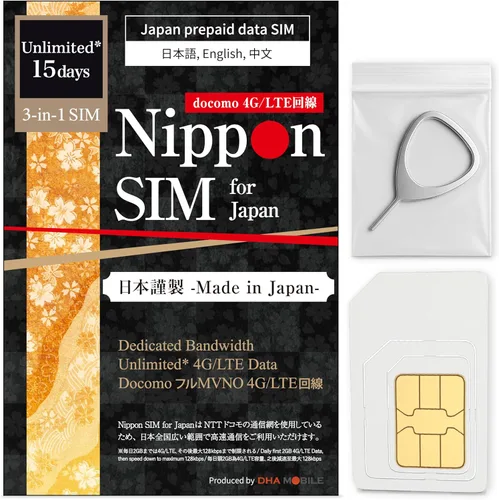 Tarjeta SIM de Japón solo 15 días | 4G LTE de alta velocidad diaria de 2 GB + datos ilimitados a velocidad reducida | No se necesita itinerancia
