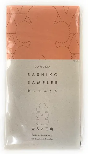 Miniatura 6 de DARUMA Sashiko Sampler - Tela original color azul marino (ángulo recto conectado)