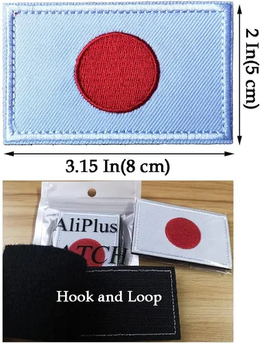 Miniatura 3 de 2 parches de bandera de Japón de AliPlus bordados tácticos militares moral parche apliques gancho y bucle