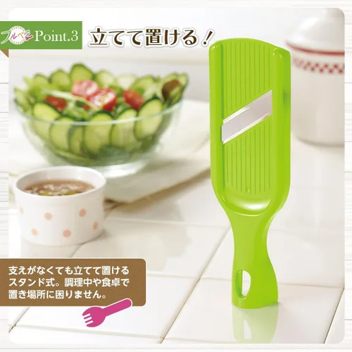 Miniatura 6 de Shimomura Kougyou FV-610 - Cortador de pepino y puerro vegetariano, fabricado en Japón, Niigata, Tsubamesanjo
