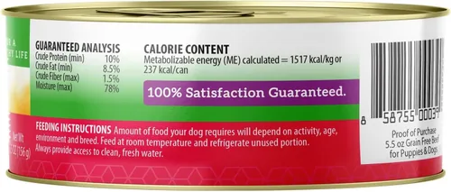 Miniatura 2 de Health Extension Alimento húmedo para perros 95% sin granos de res, receta alta en proteínas, ingredientes limitados, comedores quisquillosos, ideal