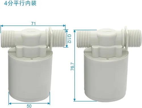 Miniatura 2 de 1PCS Fully Automatic Float Valve Plastic Water Level 1/2inch Control Valve Water Saver Water Saver 3/4inch Water Replenishment Valve Parallel Inside