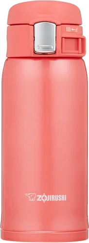 Miniatura 25 de Zojirushi Taza de acero inoxidable, 1 unidad (paquete de 1), oro beige, 0.36 litros