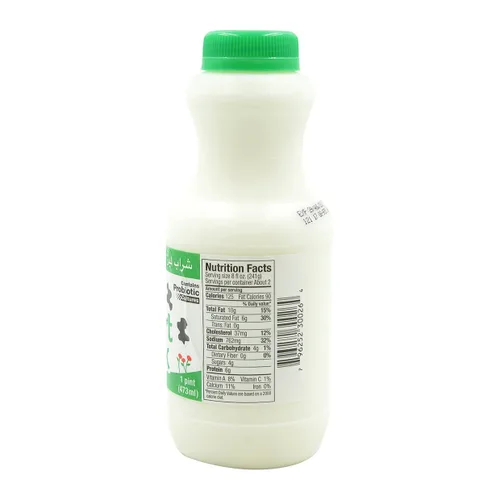 Miniatura 3 de Karoun Bebida de yogur menta, 16 FZ