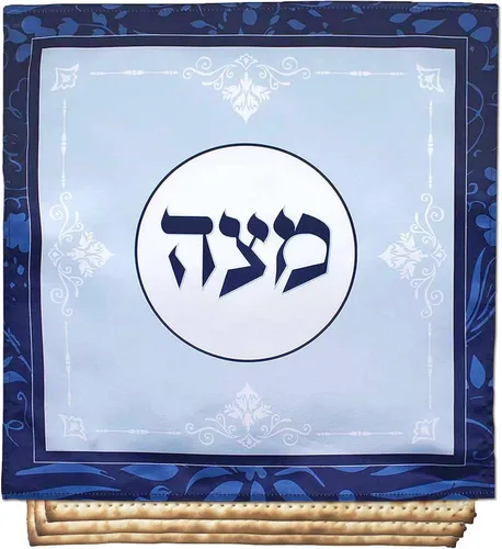 Miniatura 5 de Zion Judaica - Juego de fundas redondas de matzá de seda de 17 pulgadas, se adapta a matzos redondos o cuadrados, 3 bolsillos, soporte rectangular