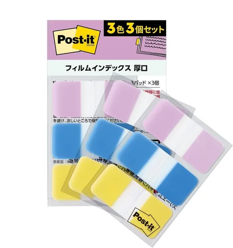 Miniatura 17 de (Amazon.co.jp Exclusive) 686-3MC-1N Post-it Film Sticky Notes, Label, Index, Thick, Multicolor, 1.6 x 0.7 inches (40 x 18 mm), 3 Colors, 10 Sheets