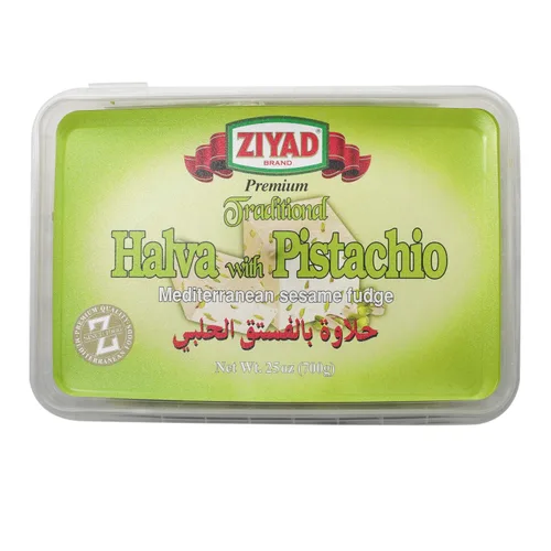 Miniatura 5 de Ziyad Halva de dulce de sésamo mediterráneo tradicional con chocolate, aditivos sin conservantes, 12.34 onzas