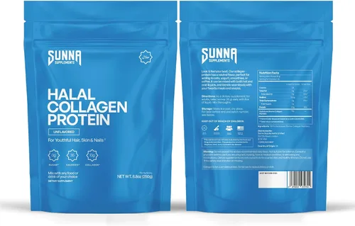 Miniatura 9 de SUNNA SUPPLEMENTS Polvo de colágeno halal alimentado con pasto, péptidos bovinos hidrolizados tipo I y III para soporte de articulaciones, piel