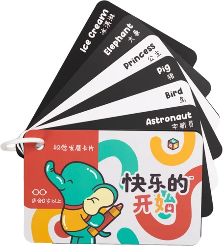 Miniatura 14 de Happy Start Tarjetas de Bebé de Alto Contraste para Recién Nacidos - Tarjetas en Blanco y Negro, Resistentes al Agua, Sin BPA, Tarjetas Educativas