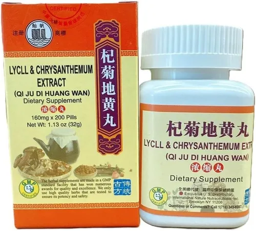 Extracto de Lycii y Crisantemo (Qi Ju Di Huang Wan) Extra Concentrado (200 Píldoras) (1)