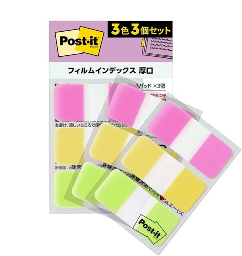 Miniatura 14 de (Amazon.co.jp Exclusive) 686-3MC-1N Post-it Film Sticky Notes, Label, Index, Thick, Multicolor, 1.6 x 0.7 inches (40 x 18 mm), 3 Colors, 10 Sheets