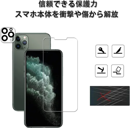 Miniatura 7 de Marco de fácil alineación diseñado para iPhone 11 Pro Max Protector de pantalla de vidrio templado 2-Pack Película protectora de lente de cámara