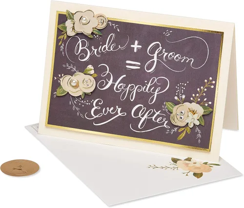 Miniatura 4 de Papyrus Tarjeta de boda para pareja (todo suma)