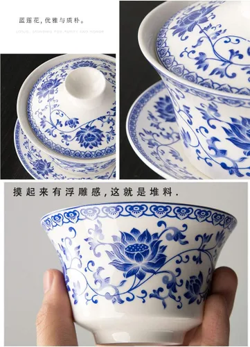 Miniatura 7 de Liang baobao Juego de Té Tradicional Gaiwan con Tapa y Platillo Taza de Té Gongfu de Porcelana Diseño Azul de Loto Tazas de 200ml