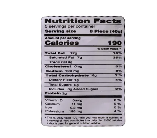 Miniatura 4 de Haldirams Chai Puri de Haldiram - 7.06 Oz, ()