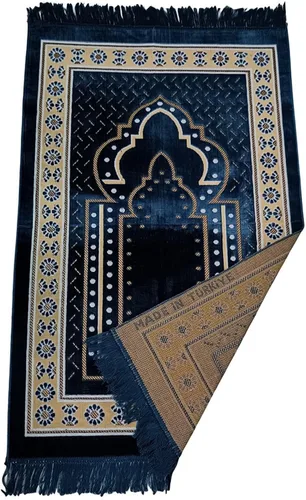 Miniatura 6 de Alfombra de oración para hombres, mujeres o niños musulmanes, tapete de oración portátil y juegos de cuentas de oración para regalos islámicos