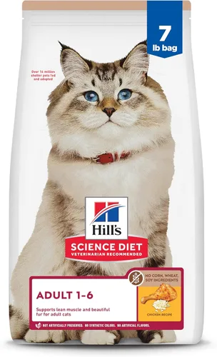 Miniatura 14 de Hill's Science Diet Adulto 1-6, Adulto 1-6 Nutrición Premium, Alimento Seco para Gatos, Sin Maíz, Trigo, Soja, Receta de Pollo y Arroz Integral