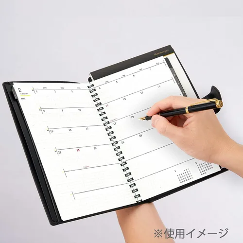 Miniatura 11 de Maruman MNEMOSYNE - Agenda mensual 2022 MND283-22 + bloc de notas N188A (0.197 in al cuadrado) con una cubierta de PVC negra elegante y duradera, 1