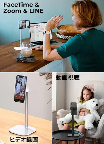 Miniatura 7 de COOPER ChatStand, soporte ajustable para teléfono celular para escritorio, soporte de teléfono para grabación, soporte para iPhone para filmar, A