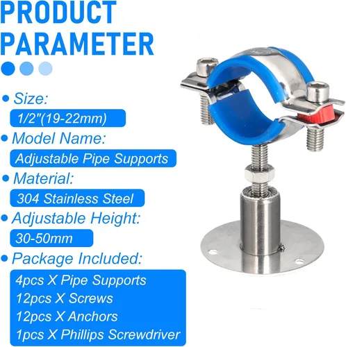 Miniatura 4 de 4 soportes de tubo de montaje en pared de acero inoxidable 304, adecuados para tubos OD de 1/2 pulgadas (0.748-0.866 in), altura ajustable