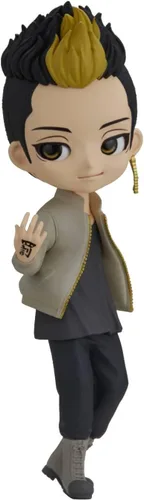 Miniatura 16 de Banpresto - Revengers de Tokio - Chifuyu Matsuno (versión A), Bandai Spirits Q Posket 5.5 pulgadas